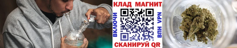 Купить наркотик Палласовка A-PVP  МЕФ  Псилоцибиновые грибы  ГАШИШ 