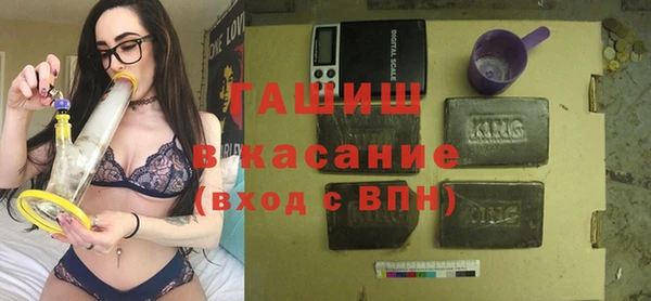 дурь Алзамай