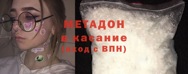 дурь Алзамай