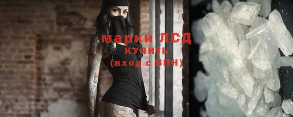 дурь Алзамай