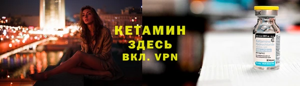 мефедрон Алексеевка