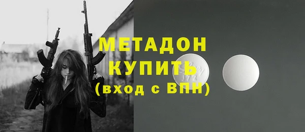 дурь Алзамай