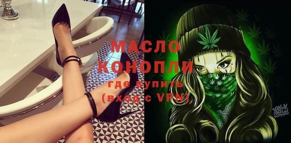 дживик Заводоуковск