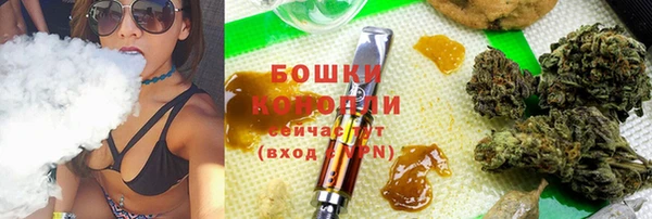 мефедрон Алексеевка