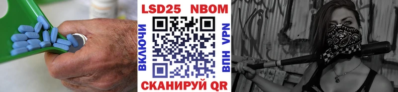 как найти наркотики  Палласовка  LSD-25 экстази ecstasy 